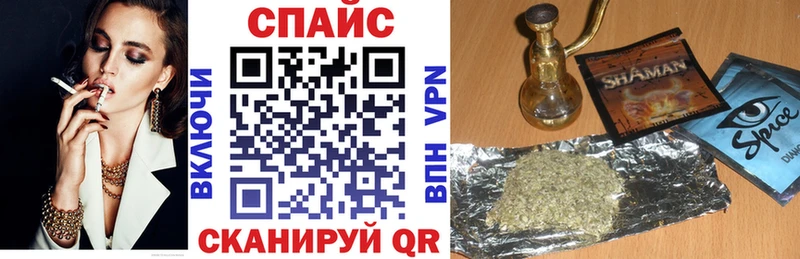 БУТИРАТ вода  Талдом 