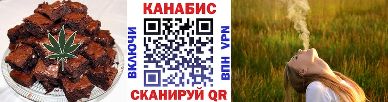 Cannafood марихуана  маркетплейс клад  Талдом  где купить наркотик 