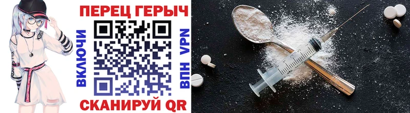 ГЕРОИН Афган  купить наркоту  Талдом 
