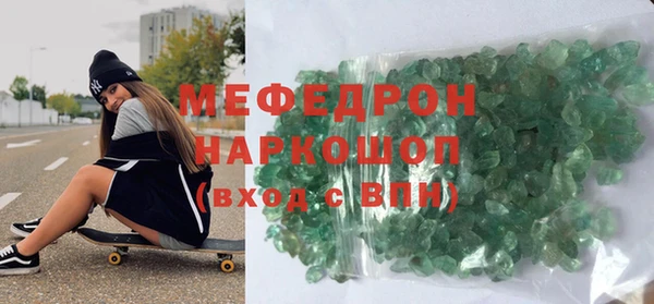 mix Сосновый Бор