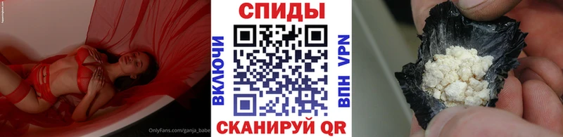 Первитин кристалл  MEGA ссылка  Талдом 